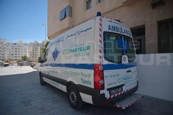 Service des Urgences